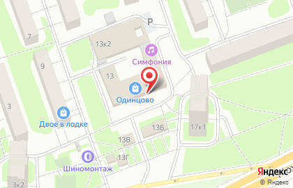 РыболовЪ на Можайском шоссе на карте