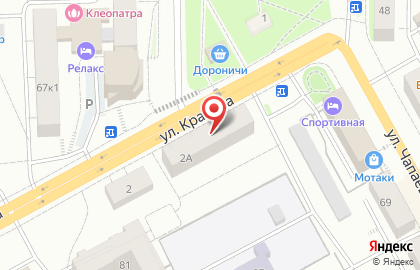 Комиссионный магазин Титан в Кирове на карте