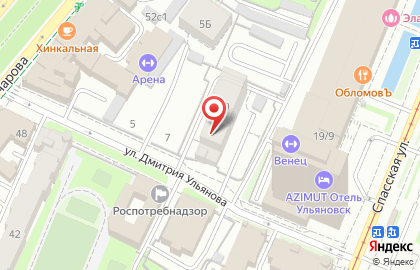 Туристическое агентство Вояж на улице Дмитрия Ульянова на карте