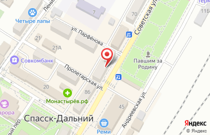 Микрокредитная компания РосДеньги на Советской улице на карте