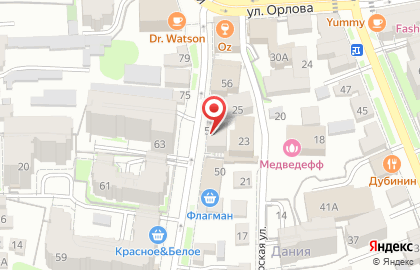 Журнал Wedding Style на карте