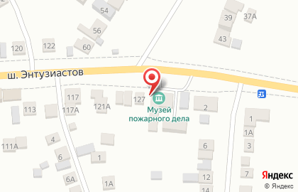 Московское областное отделение Всероссийское добровольное пожарное общество на шоссе Энтузиастов на карте