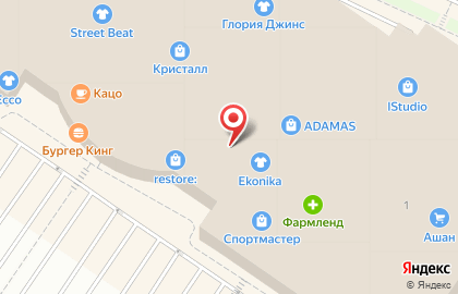 Салон обуви Эконика на улице Дмитрия Менделеева на карте