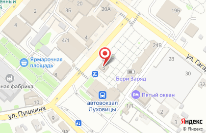 Салон связи Билайн в Москве на карте