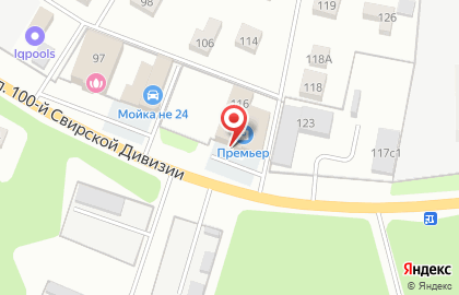 ТЦ Премьер в Раменском на карте