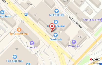 Твоё новьё на карте