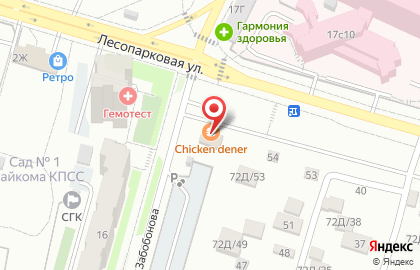 Кафе быстрого питания Chicken dener в Октябрьском районе на карте