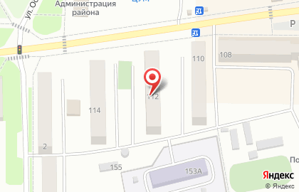 Аптека Ромашка в Новосибирске на карте