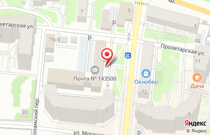 Почта Банк в Москве на карте