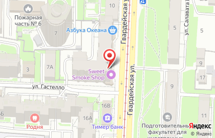Магазин военной атрибутики Гвардия16 на карте