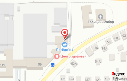 Магнит в Рузаевке на карте