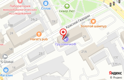 Оптовая фирма Артемис-плюс на карте