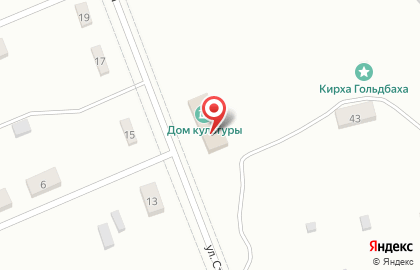 Магазин Севанн на карте