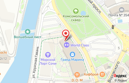 Служба проката Rentcarsochi на карте