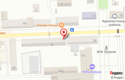 Магазин игрушек в Саранске на карте