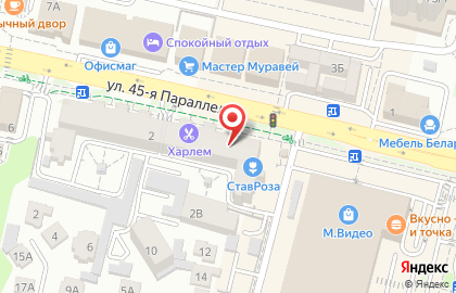 Магазин эротических товаров Один+ в Октябрьском районе на карте