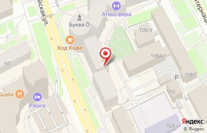 Агентство БИС на карте