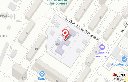 Школа тхэквондо Black Tigers в Дзержинском районе на карте