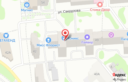 Автомаркет Юникс на улице Свердлова на карте