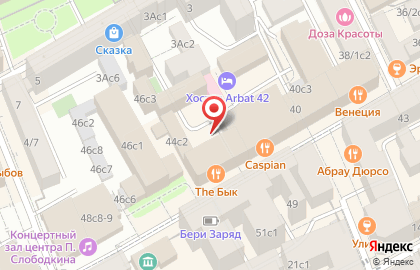 ЗАО Банкомат, ЮниКредит Банк на Арбате на карте