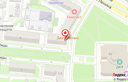 Банк Открытие на бульваре Победы, 2 в Дзержинске на карте