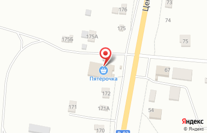 Кафе быстрого питания СВШ на Центральной улице на карте