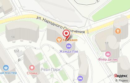 Языковая школа Big Step на карте