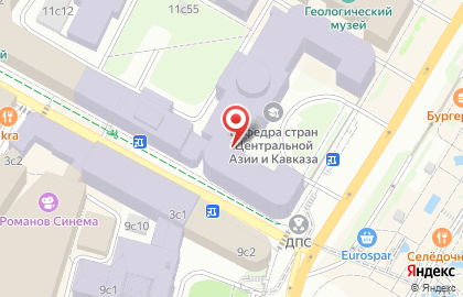 Музей Антропологии им. Д.н. Анучина при мгу на карте