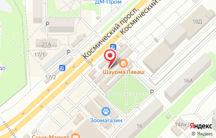 Роспечать, Октябрьский округ на Космическом проспекте на карте