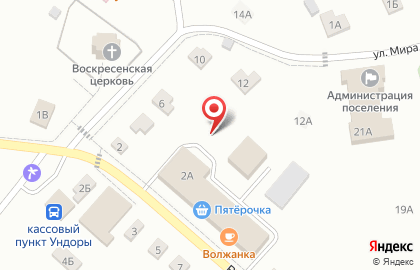 Дом культуры Ундоровского сельского поселения на карте