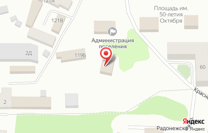 Пансионат Аполлон на карте