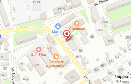 С пылу с жару на улице Черняховского на карте