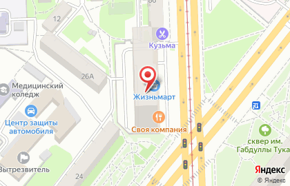 Страховая компания СберСтрахование на Свердловском тракте на карте