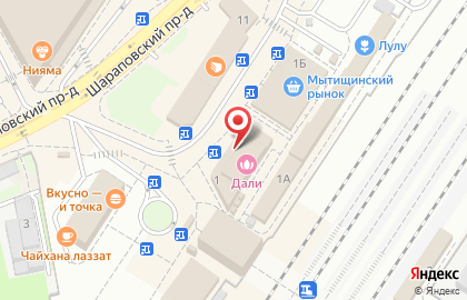 Магазин Чебоксарский трикотаж в Москве на карте