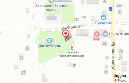 Продовольственный магазин, ИП Дреггер С.А. на карте