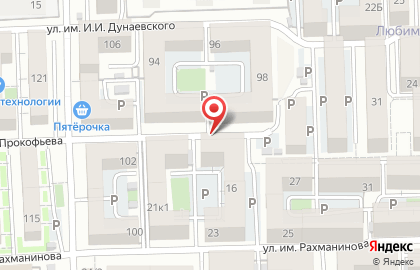 Мебельная компания на улице им. Прокофьева С.С. на карте