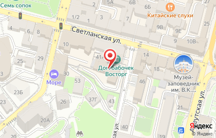 Агентство Mart на карте