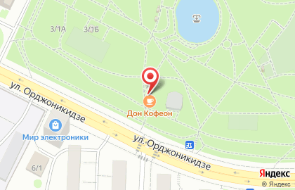 Экспресс-кофейня Дон Кофеоне на улице Орджоникидзе на карте