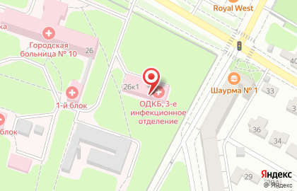 Поликлиника, Городская клиническая больница №10 на улице Крупской на карте