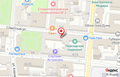 Юридическая компания Бизнес Право на улице Чернышевского на карте