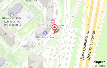 Сфера на карте