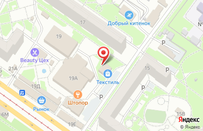 Андрэсуши на карте