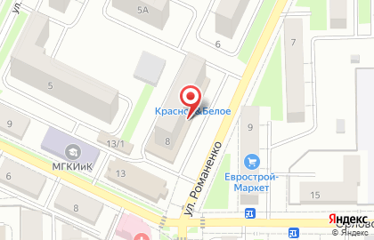 Буфет ОгоньВода на улице Романенко на карте