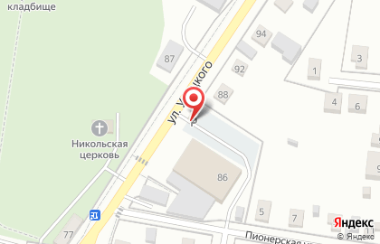 Экспресс-кофейня Coffee Street на улице Урицкого на карте