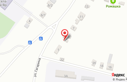 Магазин автозапчастей в Саратове на карте