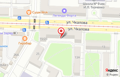 ООО «Мясомолпрод-Регион» на карте