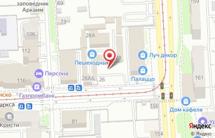 Шинный центр Рулевой в Центральном районе на карте