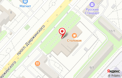 Ателье Элегант на проспекте Дзержинского на карте