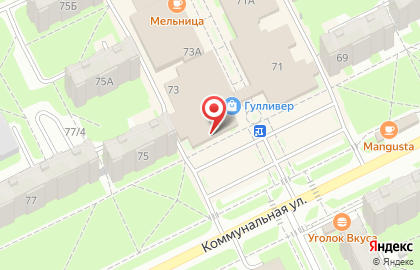 Зоомагазин Зоомир на Коммунальной улице на карте
