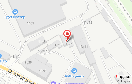 Торгово-производственная компания Мотопирс в Остаповском проезде на карте